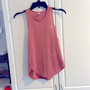 Heat gear under armour tank